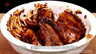 入口即化，肥而不腻的【梅菜扣肉】怎样做的做法步骤：3
