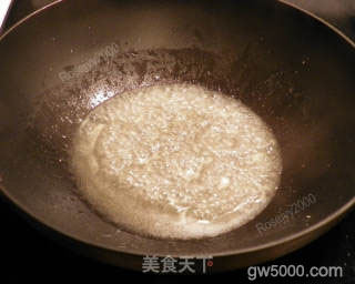 煎酿苦瓜的做法步骤：6