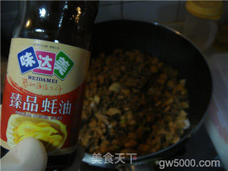 梅菜芯扣肉的做法步骤：8