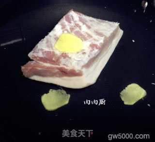 梅菜扣肉#肉肉厨的做法步骤：6