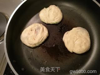 发面葱花饼（葱花饼子）的做法步骤：16