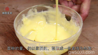 糖醋里脊的做法步骤：3