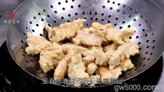 糖醋里脊的做法步骤：4