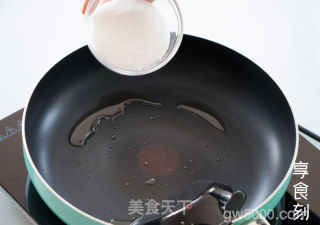 【让王源落泪的美食】拔丝地瓜的做法步骤：7