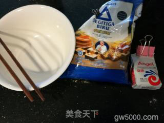 发面葱花饼（葱花饼子）的做法步骤：1
