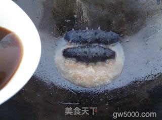 【烟台】葱烧海参的做法步骤：10