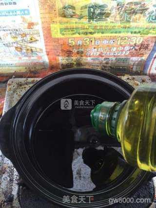 糍粑鱼块的做法步骤：2