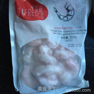 虾仁胡萝卜粥的做法步骤：2