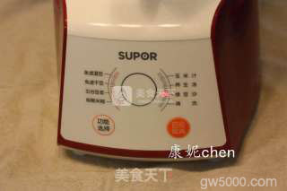 红豆沙龟苓膏的做法步骤：5