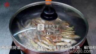 小鱼小虾更美味【干烧小鱼虾】的做法步骤：4