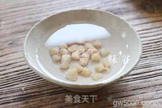 竹荪干贝冬瓜汤的做法步骤：2