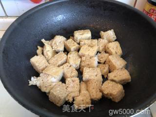 四喜烤麸的做法步骤：5