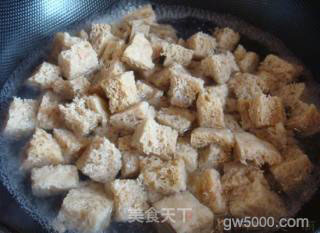 四喜烤麸的做法步骤：2