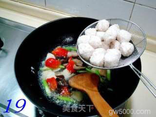 厨圣故里美食“彭城鱼丸”的做法步骤：19