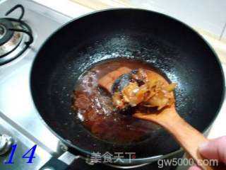 苏州风味“樱桃肉方”的做法步骤：14