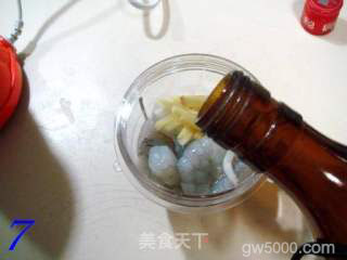 宴客经典菜肴“苏州鸭方”的做法步骤：7