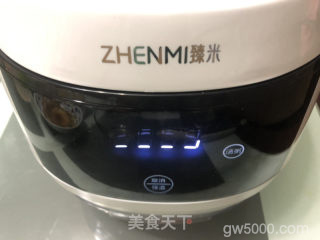 桂花糖芋艿的做法步骤：10