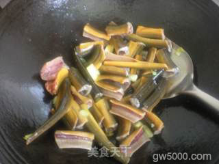 苏菜—白汁黄鳝的做法步骤：7