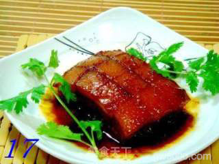 苏州风味“樱桃肉方”的做法步骤：17