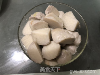 桂花糖芋艿的做法步骤：7