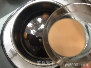 桂花糖芋艿的做法步骤：13