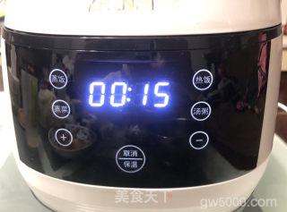 桂花糖芋艿的做法步骤：4