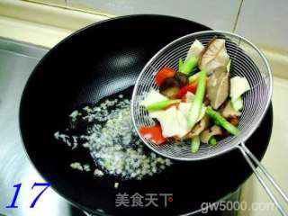厨圣故里美食“彭城鱼丸”的做法步骤：17