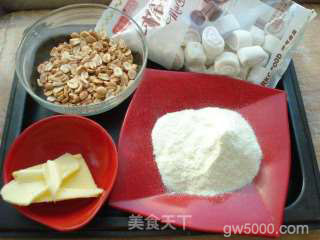 花生牛轧糖的做法步骤：2