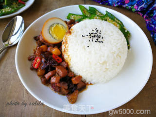  台式卤肉饭的做法步骤：17