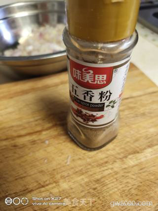 台湾卤肉饭的做法步骤：4
