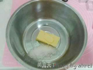 凤梨酥的做法步骤：10
