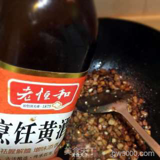 洋葱酥卤肉饭的做法步骤：10