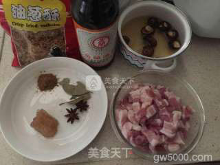 台式香菇卤肉饭的做法步骤：1