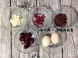 酒酿荷包蛋#肉肉厨的做法步骤：1