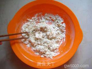 台湾胡椒饼（超详细图解）的做法步骤：2