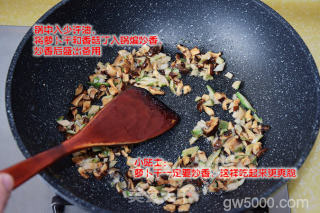 做一碗肉香汁浓的—台湾肉燥饭的做法步骤：4