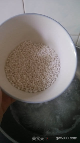 红豆沙芋圆的做法步骤：11