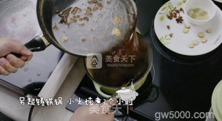 台湾家乡味——卤肉饭的做法步骤：5