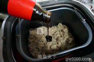 海苔芝麻肉松的做法步骤：8