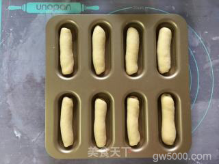 台式基础面包的做法步骤：8