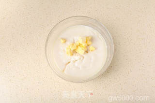 雪媚娘的做法步骤：4