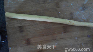 芋圆酸奶的做法步骤：9