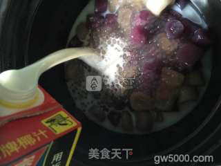 紫薯西米芋圆的做法步骤：12
