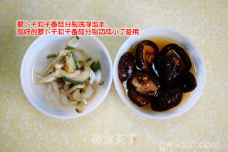 做一碗肉香汁浓的—台湾肉燥饭的做法步骤：2