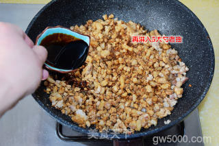 做一碗肉香汁浓的—台湾肉燥饭的做法步骤：7