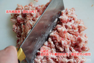做一碗肉香汁浓的—台湾肉燥饭的做法步骤：3