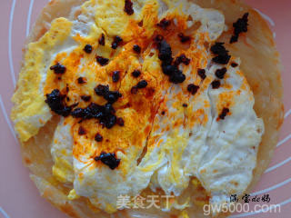 美味手抓饼的做法步骤：21