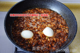 做一碗肉香汁浓的—台湾肉燥饭的做法步骤：11