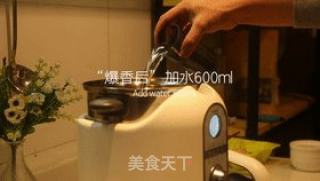 一定要试一下的卤肉饭，汁浓肉香怎么吃也不腻的做法步骤：5
