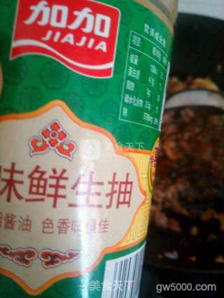 台湾卤肉饭的做法步骤：13